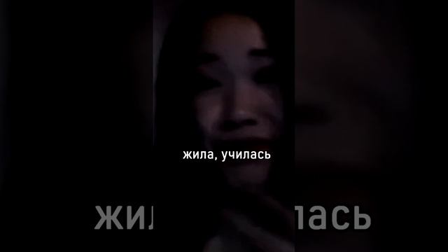 Взаимная симпатия не увенчалась успехом.. ? #shorts