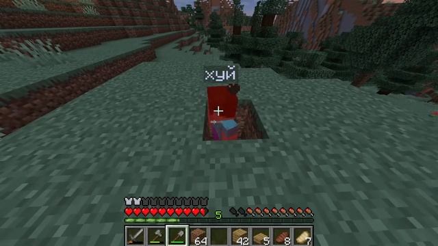 выращивание амёбы на грядке смотреть онлайн