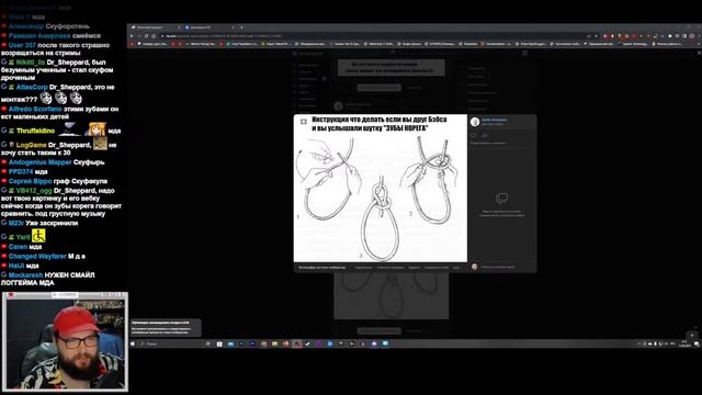 Бэбэй смотрит ФОТОЖАБЫ и показывает свою кепочку после аукциона