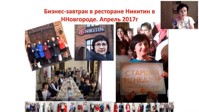 Как на пенсии начать жить? Галина Кардакова