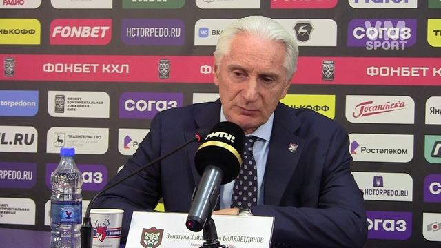 ⚡Зинэтула Билялетдинов. "Торпедо" - "Ак Барс". 28.09.2023. "В мире спорта"⚡