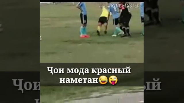 Хулбук смотреть онлайн