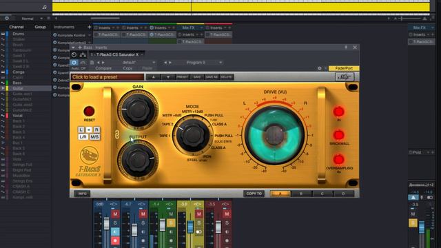 IK Multimedia T-RackS Saturator X: обзор плагина. Практика [Yorshoff Mix]
