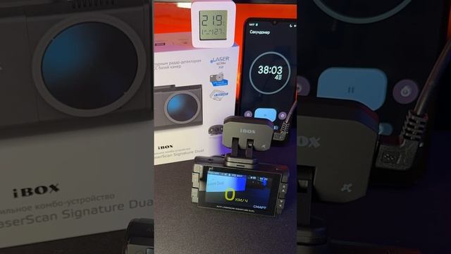 Перегреется за ЧАС!? iBOX Alta LaserScan Signature Dual - тест на перегрев