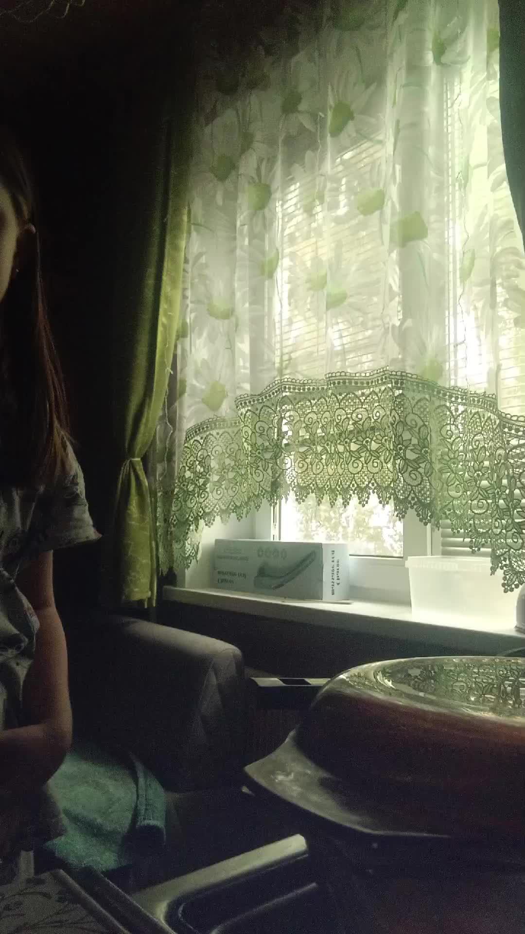 лиза
