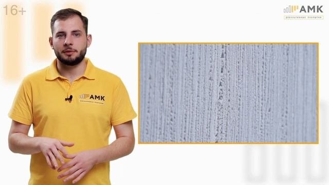 ?? Как монтировать АМК на полистирол? Декоративная отделка дома на утеплитель пенополистирол????
