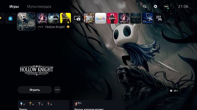 Катаю в соньку смотреть онлайн