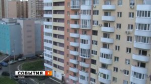 Семья Клочковых отпраздновала новоселье