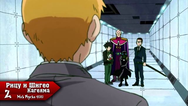 ТОП-5 БРАТІВ У АНІМЕ смотреть онлайн