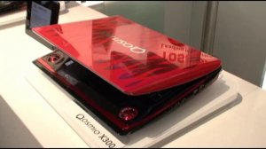 Toshiba to present Game laptop 'Cosmio X300'