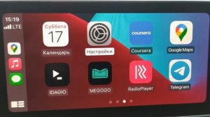 русификация Audi Q5 mib2 активация apple carplay android auto