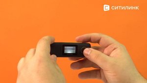 Обзор MP3 плеера Digma U3 flash 4ГБ | Ситилинк