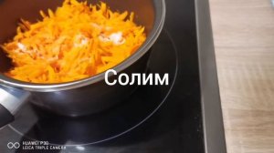 Каша из тыквы для диабетиков.
