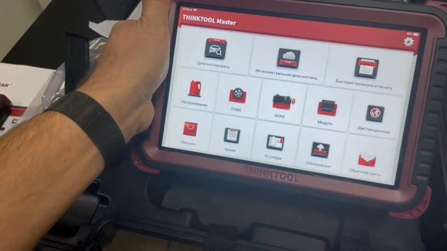 Thinktool Master. Мощный универсальный сканер для диагностики.