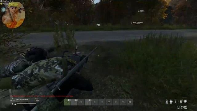 Dayz  в стиле Anime /Как видят Анимешники Дэйз-Dayz/Ракета