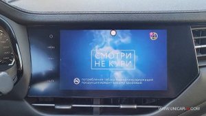 Haval F7 адаптер потоковой передачи Android через CarPlay AiBox Max