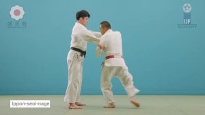 一本背負投   Ippon-seoi-nage