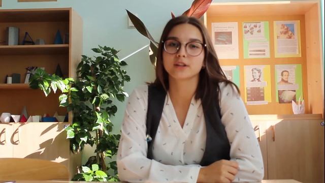 ПОЗДРАВЛЕНИЕ С ДНЁМ УЧИТЕЛЯ (11 КЛАСС 2020 ГОД) смотреть онлайн