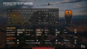 ?С Днем Победы!?PUBG LITE?