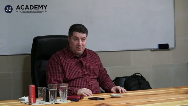 Взгляд Ахтниха на профессию. Как происходит выбор профессии в жизни человека