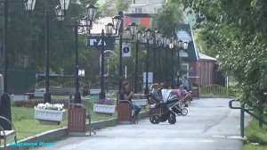 Город "Мегион" в Ханты-Мансийском автономном округе.