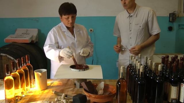 Сургучевание.