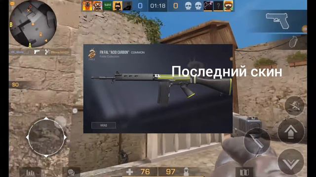 какой номер смотреть онлайн