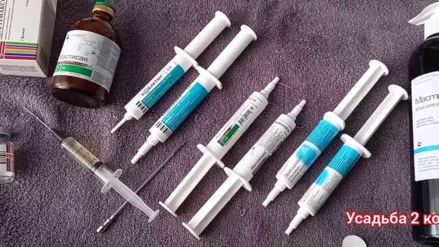 Мастит у козы (как мы лечили своих. животных) смотреть онлайн