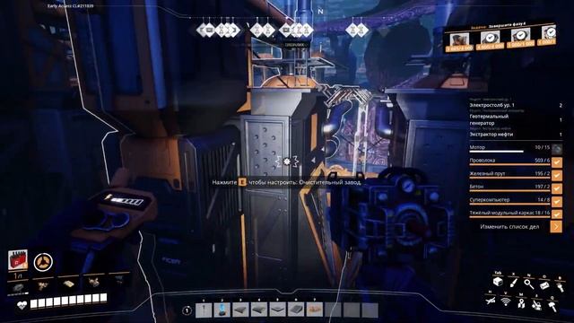 ?? Прохождение Satisfactory: ФИНАЛ. ЛУЧШАЯ КОНЦОВКА [2023] смотреть онлайн