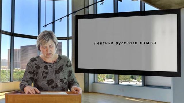 Махрачева 1 02 октября 2020 смотреть онлайн