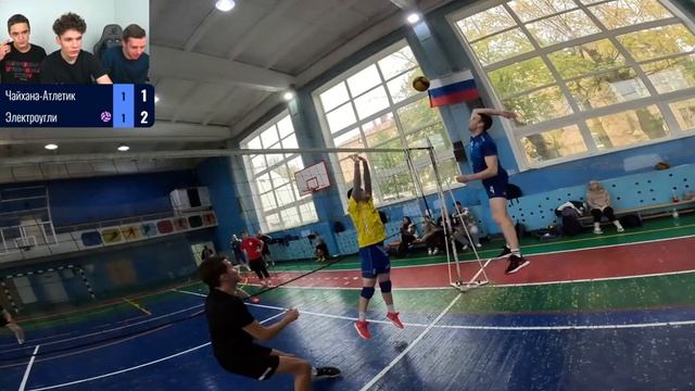 РАЗБОРКИ С СУДЬЁЙ | VOLLEYBALL POV смотреть онлайн