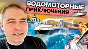 НЕРЕАЛЬНЫЕ ПРИКЛЮЧЕНИЯ!!! Подпишись на канал, будет интересно!!!