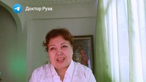 Как долго идти по духовному пути от Доктора Руза