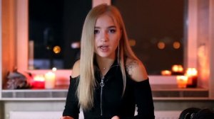 Мой первый екс / Сколько мне было?