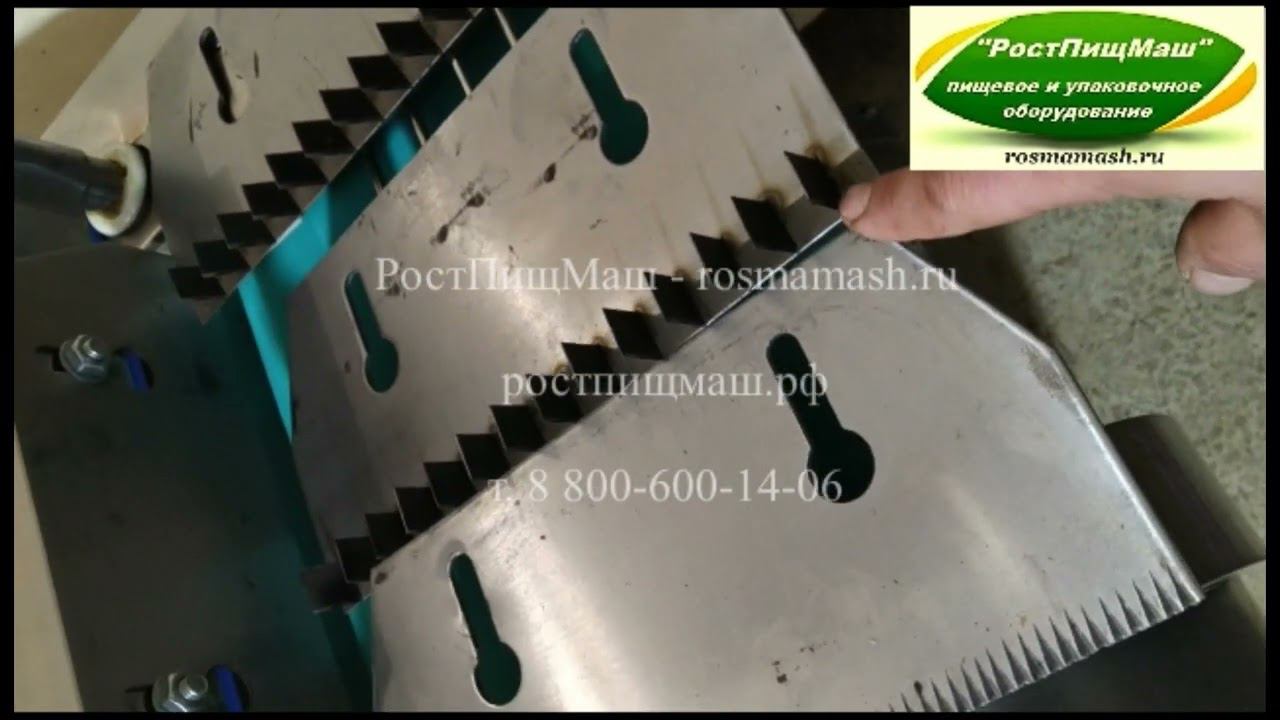 Обзор ножей для Машины нарезки овощей-фруктов QC-1000 от РостПищМаш смотреть онлайн