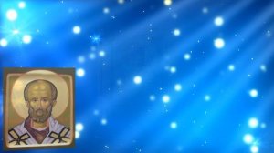 Ой, кто, кто Николая любит