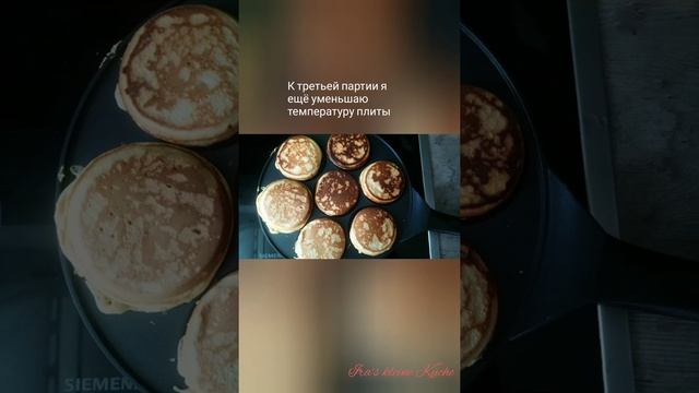 ОЛАДЬИ - Удачный домашний рецепт приготовления / Pancakes die immer gelingen смотреть онлайн