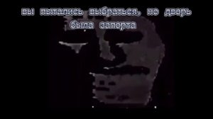 |"Неудачный поход в цирк"|Мистер исключительный| страшные лица|Страшная история|