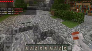 ты просто просто пушка малышка безделушка любимая игрушка ты просто просто пушка а я попал ловушку