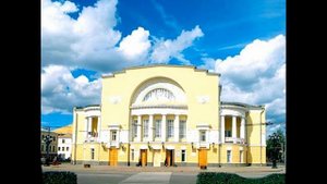 Город Ярославль