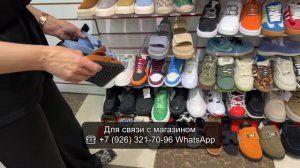 FRANCO BELLUCCI✨ РАСПРОДАЖА💕 ТУРЕЦКАЯ МУЖСКАЯ И ЖЕНСКАЯ ОБУВЬ💃 ТК Садовод. Москва