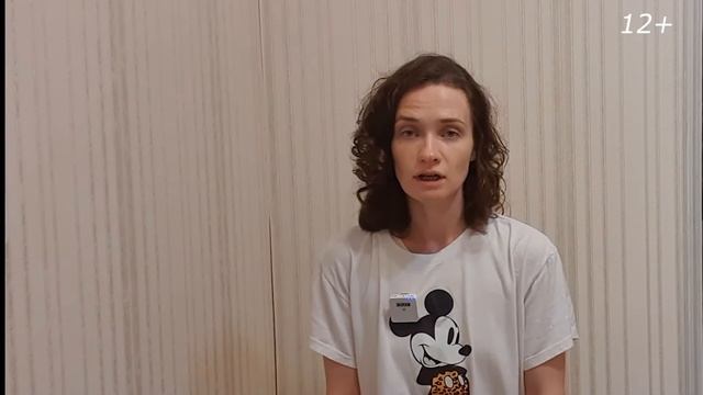 Выбор обуви для тренировок дома и в спортивном зале| Фитнес-тренер Евгения Кузнецова 12 + смотреть онлайн