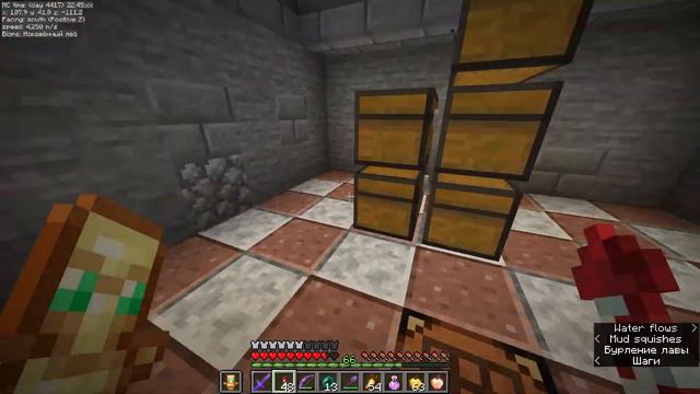 БЛС ограбил Адреналина на сервере ютуберов Майншилд академия