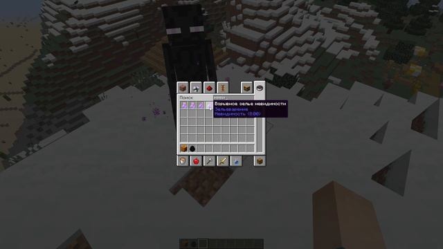 100% Малоизвестные лайфхаки Спорим Ты не знал Как сломать бедрок без модов поршнем в Майнкрафт смотреть онлайн