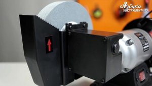 Станок заточный PRORAB PBG 150 200 DL