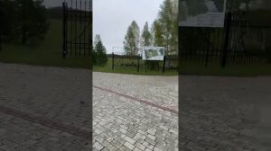 Обзор загородного отеля | Ателика Гранд Ольгино 3* и 4* (Конаково) | Он-лайн эфир