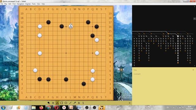 Тренинг тренеров Го. Девятое занятие. Путь к мастерству смотреть онлайн