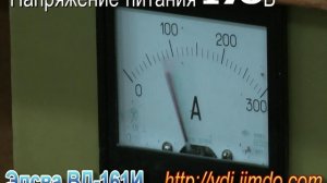 Тест сварочного инвертора Элсва ВД-161И на пониженной сети.