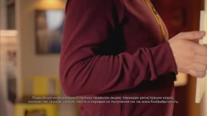 Реклама Lays. Наболей на призы Гарик Харламов