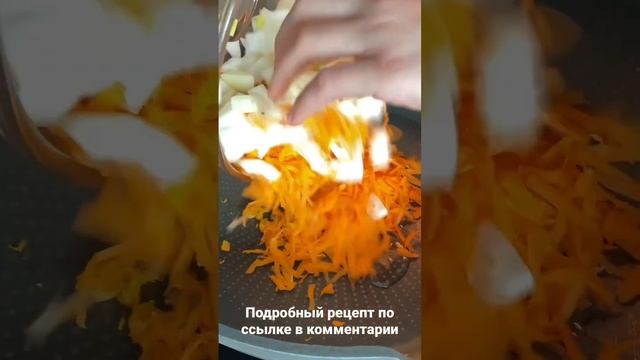 ФАРШИРОВАННЫЕ ПЕРЦЫ В МУЛЬТИВАРКЕ смотреть онлайн